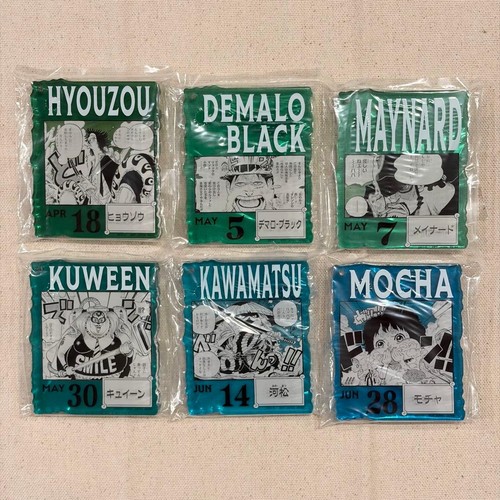 One piece base shop - piece,
