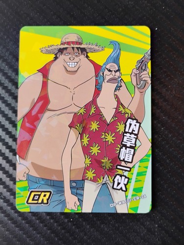 One piece demaro - demaro, and