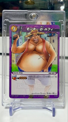 Miracle battle carddass monkey - battle,