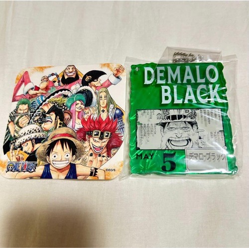 One piece worst - one,